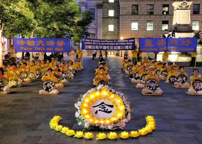 Image for article Montreal, Canada: La gente esprime sostegno alle attività dei praticanti della Falun Dafa per smascherare la persecuzione