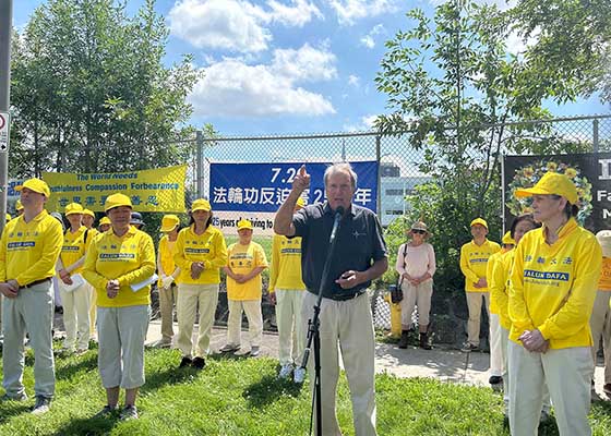 Image for article Canada: Ex parlamentare esprime sostegno alla Falun Dafa in un raduno a Ottawa