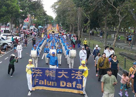 Image for article Indonesia: Manifestazioni e marce chiedono la fine della persecuzione del Falun Gong