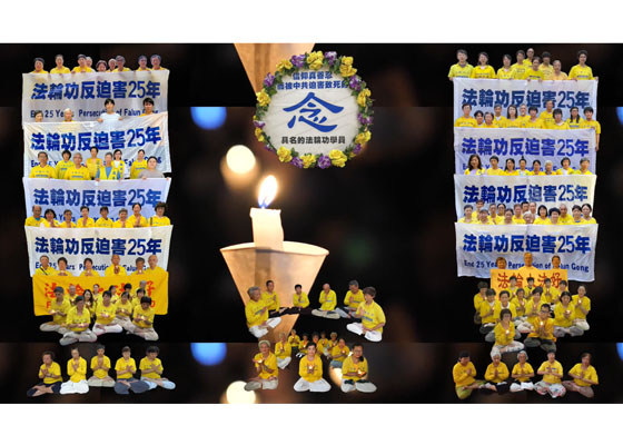 Image for article Hong Kong: Praticanti del Falun Gong elogiati per aver chiesto la fine della persecuzione