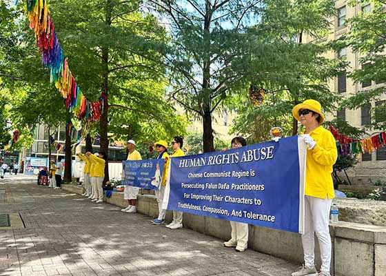 Image for article Dallas, Stati Uniti: Manifestazione per chiedere la fine della persecuzione del Falun Gong