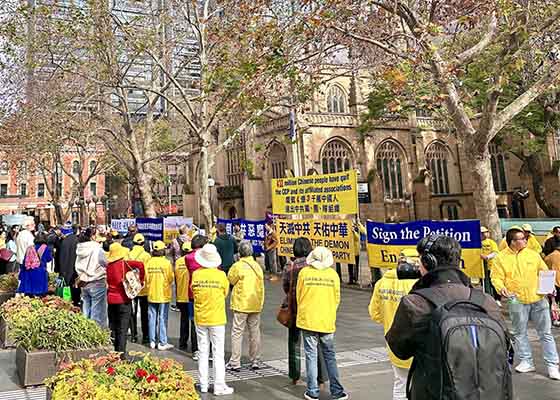 Image for article Sydney, Australia: La manifestazione riconosce coloro che si sono dimessi dalle organizzazioni del Partito Comunista Cinese