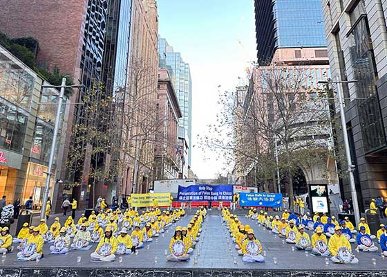 Image for article Sydney: I sostenitori del Falun Gong condannano i crimini del PCC durante il raduno per i 25 anni di persecuzione