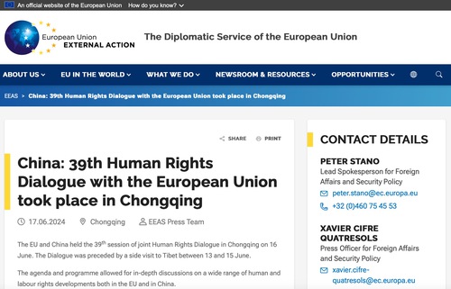 Image for article Durante il 39° Dialogo sui diritti umani, l'Unione Europea esorta il PCC a rilasciare i praticanti del Falun Gong detenuti