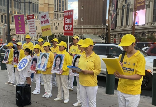 Image for article Nevada, Stati Uniti: Le attività a Las Vegas chiedono la fine della persecuzione del Falun Gong che dura da 25 anni