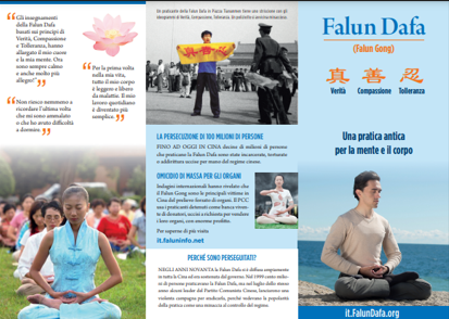Image for article Nuova versione del volantino della Falun Dafa