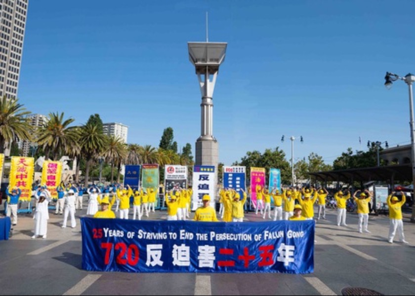 Image for article San Francisco, Stati Uniti: Manifestazione e marcia per il 25° anniversario della protesta dei praticanti del Falun Gong contro la persecuzione