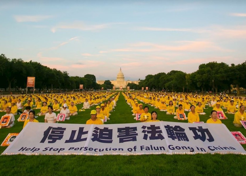 Image for article Washington D.C.: Veglia a lume di candela sul National Mall per commemorare i praticanti del Falun Gong morti durante la persecuzione