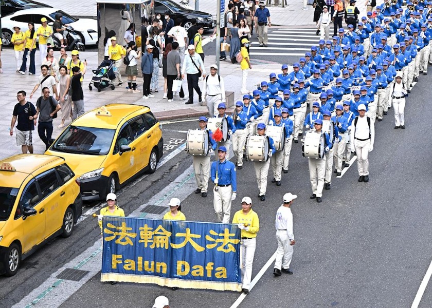 Image for article Taiwan: La gente esprime il proprio sostegno al Falun Gong durante una grande marcia a Taipei