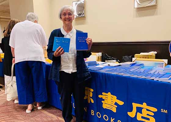 Image for article Toronto, Canada: La libreria Fa Yuan riscuote apprezzamento durante la Conferenza di condivisione delle esperienze di coltivazione della Falun Dafa