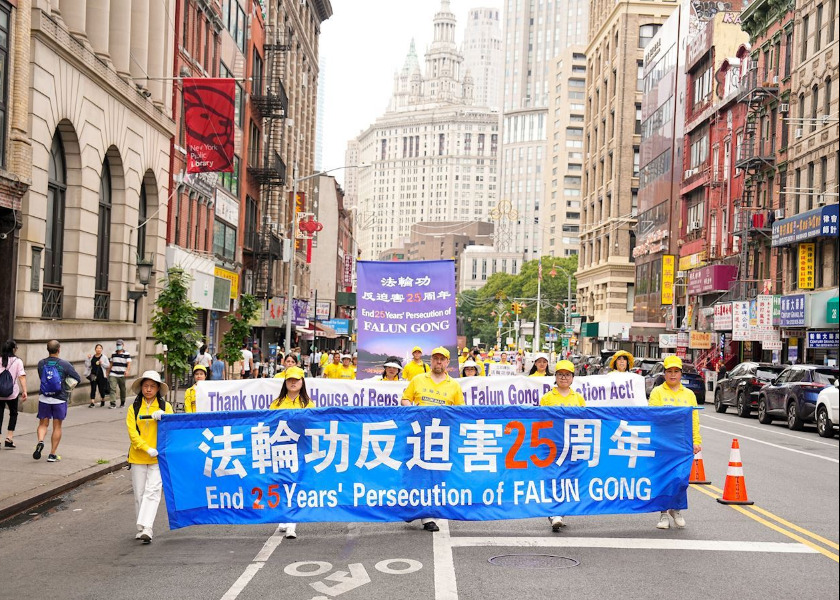 Image for article Oltre 130 legislatori di 15 Paesi chiedono la fine della persecuzione del Falun Gong