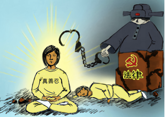 Image for article Pechino: Dopo aver trascorso sei anni in prigione, praticante di 61 anni rischia nuovamente di essere incriminata per la sua fede nel Falun Gong