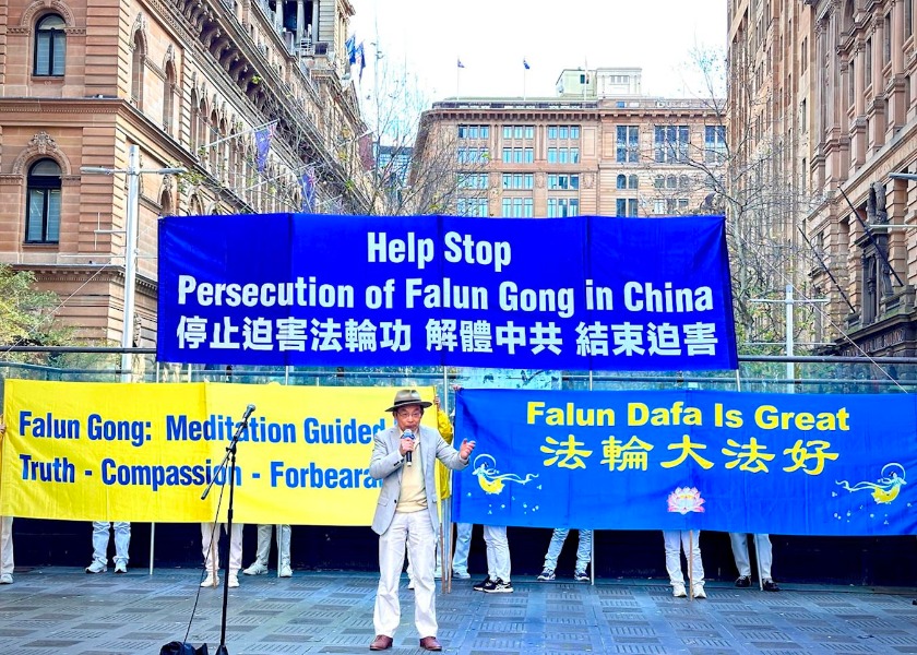 Image for article Sydney, Australia: esperto di Cina elogia la legge sulla protezione del Falun Gong