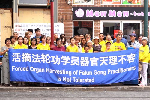 Image for article Manifestazione a Filadelfia per condannare il prelievo forzato di organi dei praticanti del Falun Gong da parte del PCC