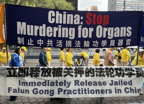 Image for article New York: I praticanti chiedono di porre fine alla persecuzione in Cina durante l'Assemblea Generale delle Nazioni Unite