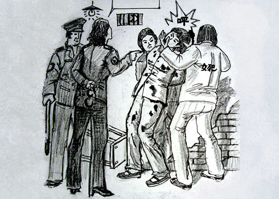 Image for article Shandong: 76enne picchiata selvaggiamente mentre scontava cinque anni per la sua pratica del Falun Gong.