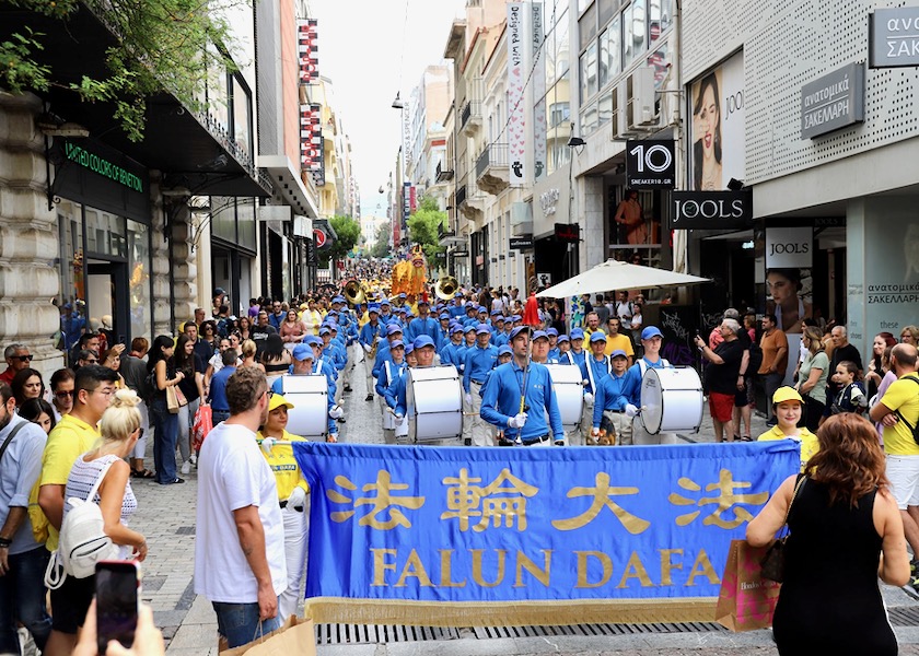 Image for article Atene, Grecia: Parate e manifestazioni per denunciare la persecuzione della Falun Dafa da parte del Partito comunista cinese