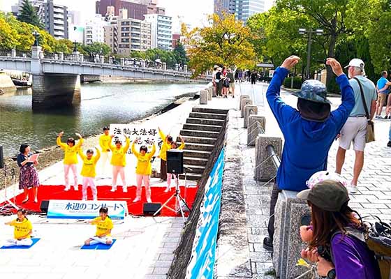 Image for article Giappone: Presentazione della Falun Dafa durante un evento a Hiroshima