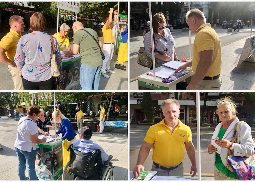 Image for article Bulgaria: La gente di Stara Zagora chiede la fine della persecuzione della Falun Dafa