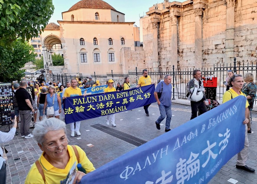 Image for article Europa: Praticanti della Falun Dafa partecipano alle attività in Romania e Grecia