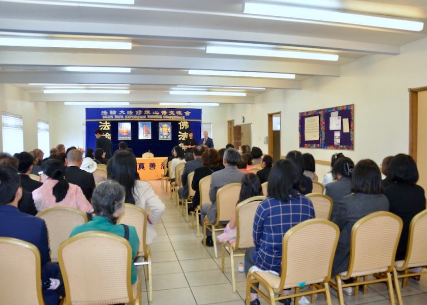 Image for article Washington, USA: Conferenza di condivisione delle esperienze di coltivazione della Falun Dafa a Seattle