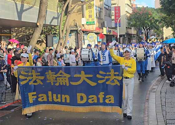 Image for article Taiwan: La Tian Guo Marching Band viene accolta calorosamente al Carnevale dell'Arte