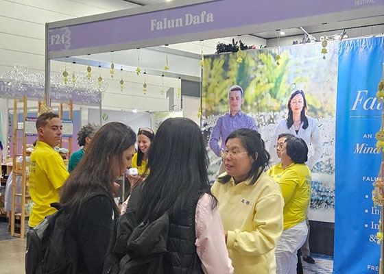 Image for article Melbourne, Australia: La Falun Dafa accolta al Festival di Mente-Corpo-Spirito