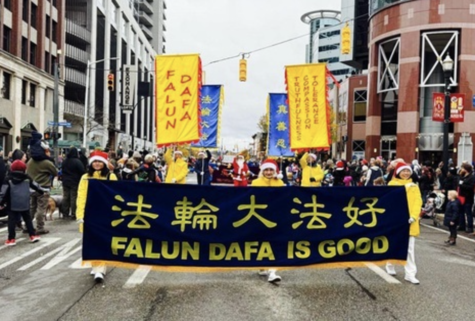 Image for article Michigan, U.S.A.: La Falun Dafa accolta nella parata festiva di Kalamazoo