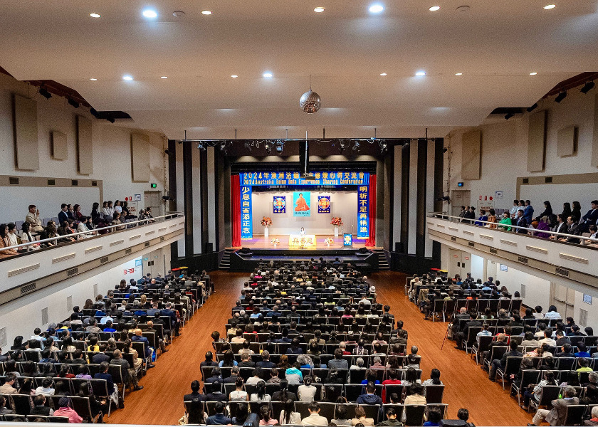 Image for article Australia: Conferenza di condivisione delle esperienze di coltivazione della Falun Dafa, a Sydney