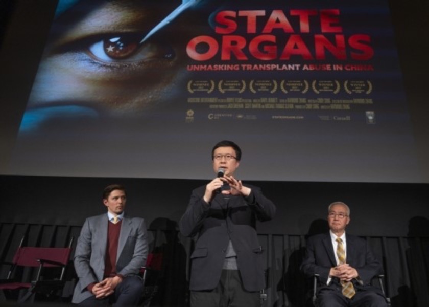 Image for article New York, Stati Uniti: Pubblico scioccato dopo aver visto il documentario State Organs