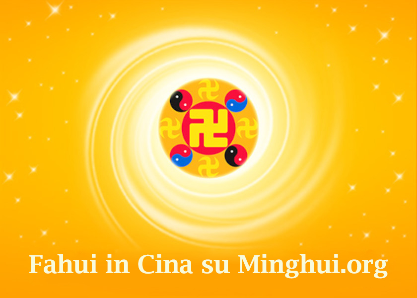 Image for article Fahui in Cina | Lasciare andare il mio ego ed essere testimone del potere della Falun Dafa