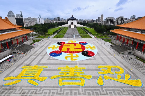 Image for article Taiwan: I praticanti introducono la Falun Dafa attraverso la formazione del carattere