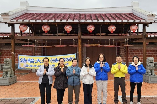 Image for article Taiwan: I praticanti della Falun Dafa dell’Hualien inviano gli auguri di buon anno al Maestro