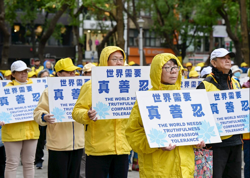 Image for article Taiwan: I praticanti chiedono di porre fine alla persecuzione della Falun Dafa durante la visita dei funzionari cinesi