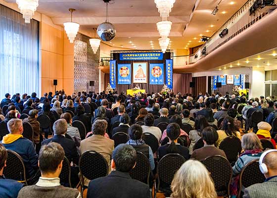 Image for article Germania: Conferenza di condivisione delle esperienze di coltivazione della Falun Dafa a Berlino