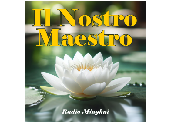 Image for article Podcast (Il Nostro Maestro): Seguendo il Maestro per migliaia di chilometri in Cina (Parte 1)