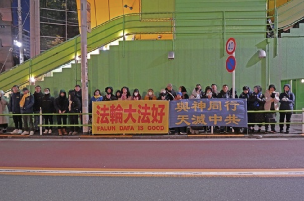 Image for article Giappone: Proteste pacifiche davanti all'ambasciata e ai consolati cinesi chiedono la fine della persecuzione del Falun Gong