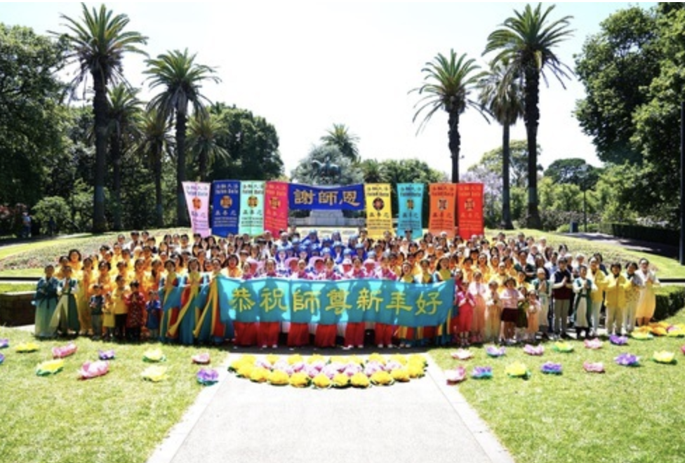 Image for article Australia: I praticanti della Falun Dafa augurano al Maestro Li un felice anno nuovo