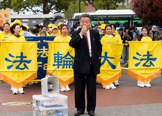 Image for article Giappone: Manifestazione e marcia nella città di Yokohama per l'appello del 25 aprile