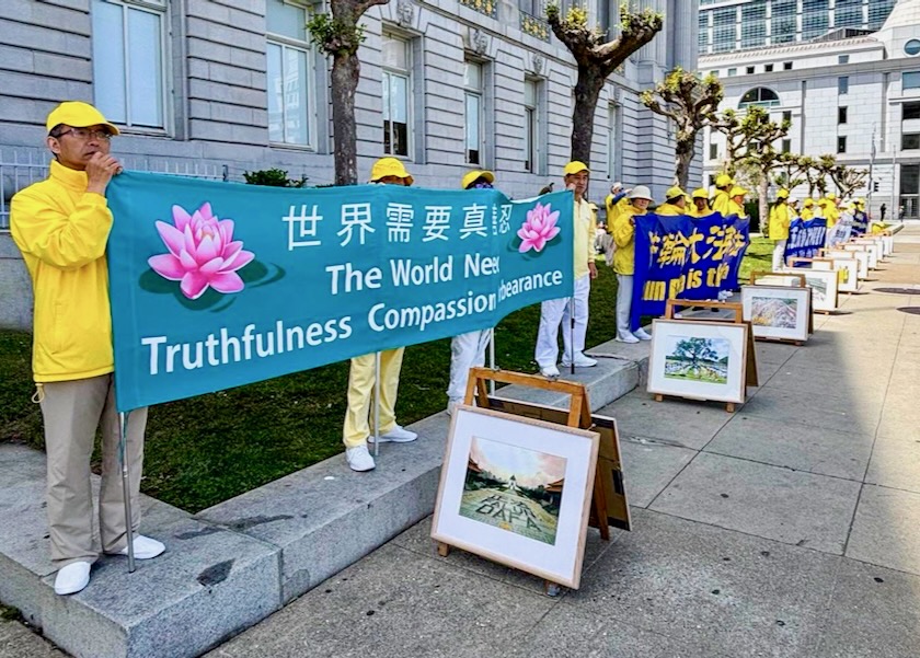 Image for article San Francisco, USA: Esposizione di immagini per commemorare l'appello del 25 aprile