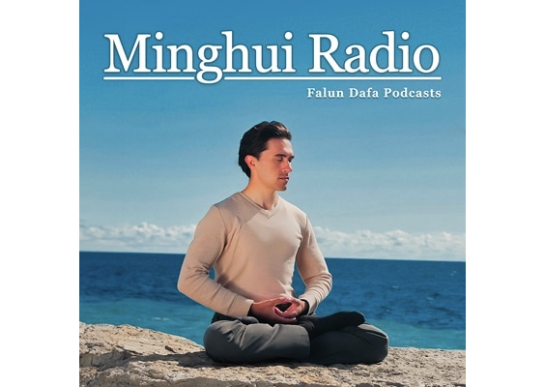 Image for article Podcast (Coltivazione):