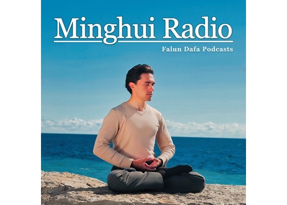 Image for article Podcast (Coltivazione):
