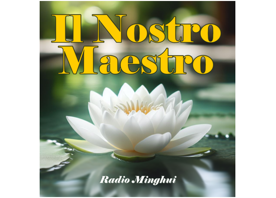 Image for article Podcast (Il Nostro Maestro): Attesa da secoli – Storie del Maestro che insegna la Fa nella città di Dongying
