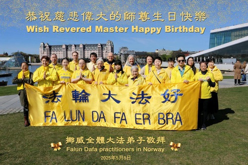 Image for article I praticanti della Falun Dafa dei Paesi nordici, dell'Ucraina e della Grecia celebrano la Giornata Mondiale della Falun Dafa