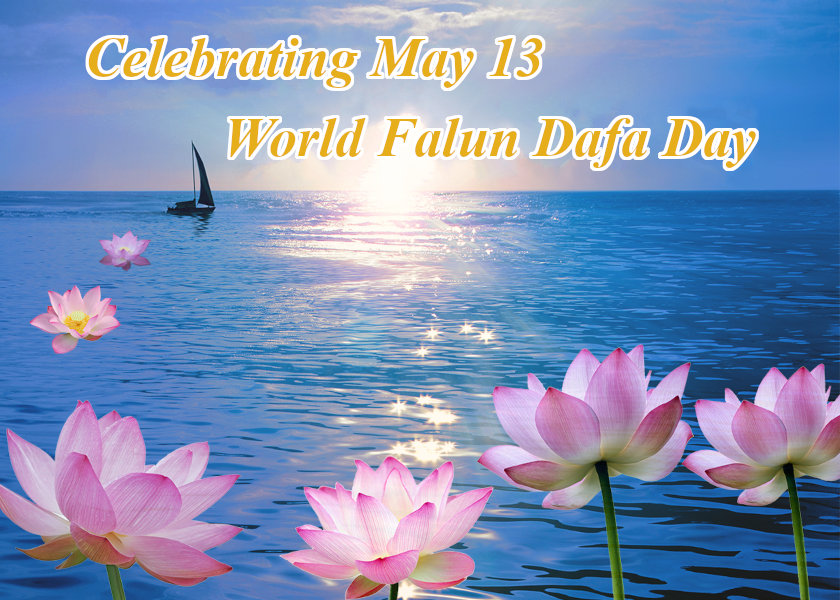 Image for article [Celebrazione della Giornata Mondiale della Falun Dafa] Sono diventato la persona più popolare del villaggio