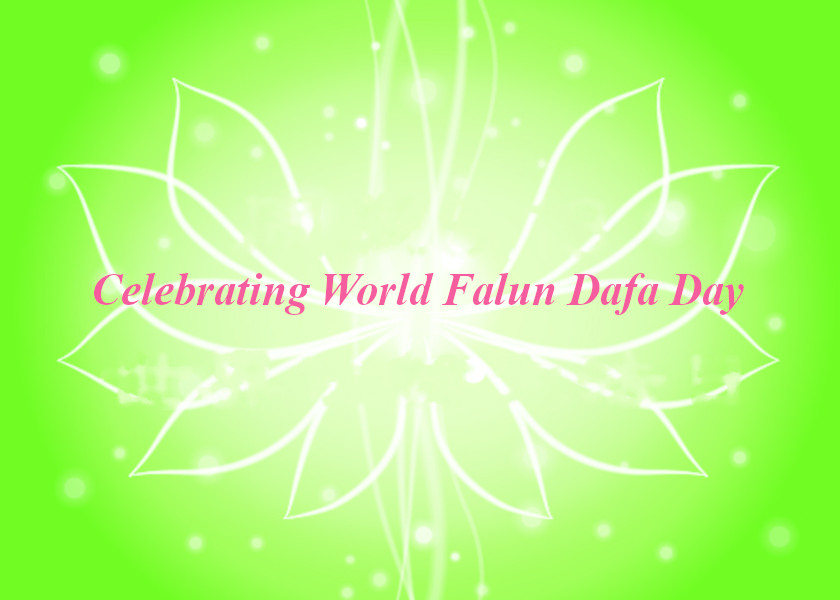 Image for article [Celebrazione della Giornata Mondiale della Falun Dafa] Ho iniziato a praticare la Falun Dafa quando frequentavo l'università