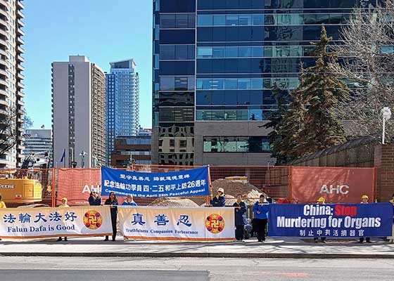 Image for article Calgary, Canada: Manifestazione commemorativa dell'appello del 25 aprile