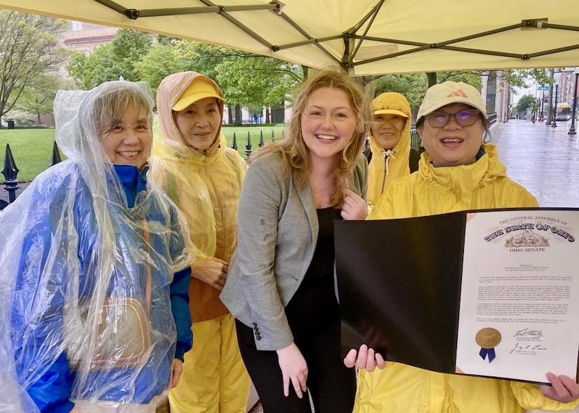 Image for article Columbus, Ohio: I praticanti celebrano la Giornata Mondiale della Falun Dafa