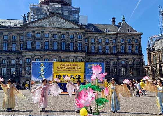 Image for article Paesi Bassi: Dignitari e altre persone elogiano la Falun Dafa alle celebrazioni della Giornata Mondiale della Falun Dafa ad Amsterdam