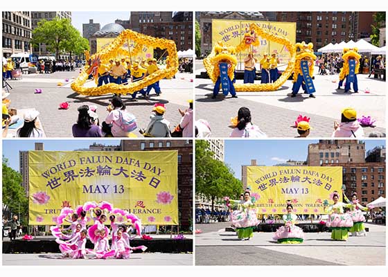 Image for article Manhattan, New York: Celebrazione della Giornata Mondiale della Falun Dafa a Union Square